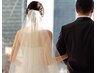 ブライダルコース15万/20万/30万◆カウンセリング◆
