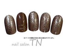 ティーエヌ イオン新潟青山店/5月季節の定額4900円コ―ス
