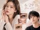 ルミラッシュ 大宮(Lumi lash)の写真