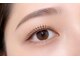 ヒラソル(girasol)の写真/新規限定☆フラットセーブル120本￥5,500(オフ込)!!まつ毛パーマ￥3,630!!大人気のまつパでナチュラル美人♪