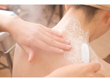 ぱれっと/【ブライダルシェービング】１