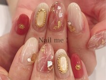 ネイルミー(nail me!)/