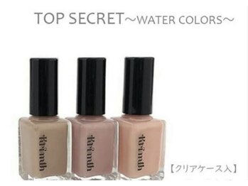 ジャンピーネイル(JAMPY NAIL)/ネイルアート隠し　¥1.900