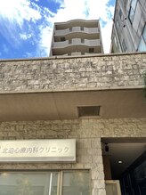 イノワ アイラッシュ(Innowo)/マンション一室サロン