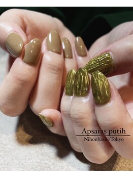 アプサラス プティ(Apsaras putih)/asymmetry 60min/¥8800