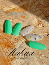 ルクア(Rukua)/【ハンドジェルネイル】定額