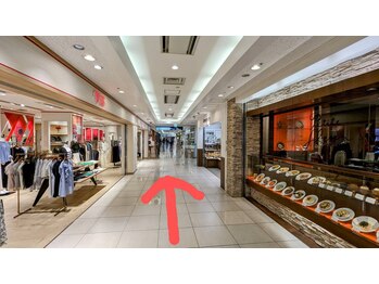 ホールハーモニー 上大岡/道案内