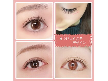 シロップフロール(syrup-flor)の写真