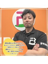 ファイン ボディ&nbsp;小野 雄貴