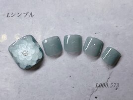 フット定額シンプルコース