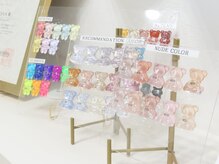 ブロックファイブハナ(Block 5 HANA)/カラーチャート