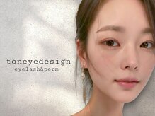 トン アイデザイン(ton eyedesign)