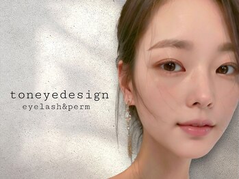 トン アイデザイン(ton eyedesign)