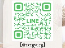 サニーネイル(SUNNY NAIL)の雰囲気（お問い合わせやご連絡は公式LINEからも承っております！）