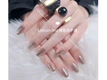 ユニコーンネイル 原宿表参道(unicorn nail)/