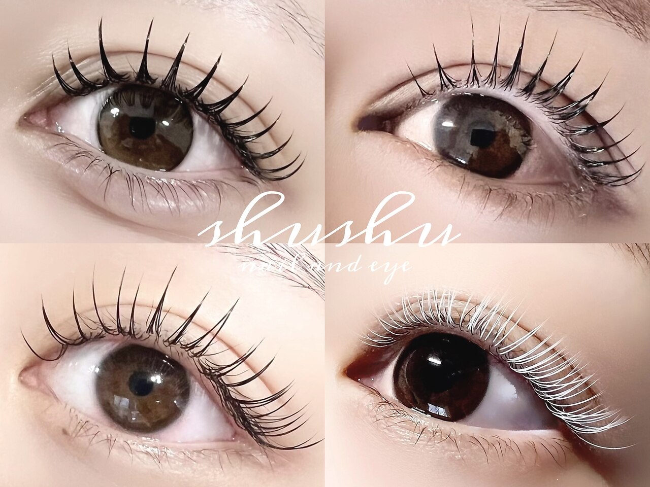 シュシュ(shushu)｜ホットペッパービューティー