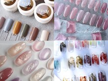 ミシュリーヌ(micheline.)の雰囲気（地域一番。可愛くて選べない５００色以上の豊富なジェルカラー！）