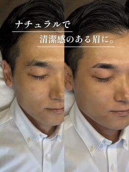 アイビー 長崎店(+i.b)/モテ眉パーフェクトコース