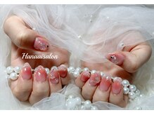 ハナアイ サロン 新宿店(hanaai salon)/定額B