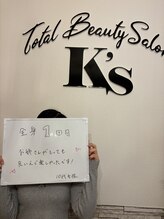 ケイエス(K's)/全身脱毛のお客様★