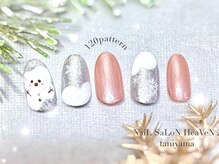 ヘヴン 谷山店(HeaVeN 2)/120パターンコース