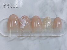 ワーフラット エスト(wharflat.est)/定額3900円