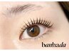 【BANHADA】韓国式まつげパーマ+トリートメント ¥9,400