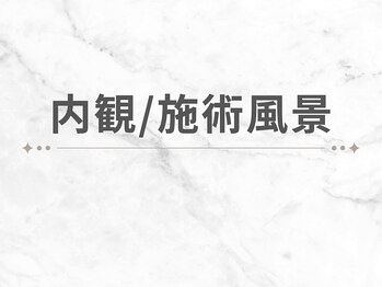 アウン(aum)/