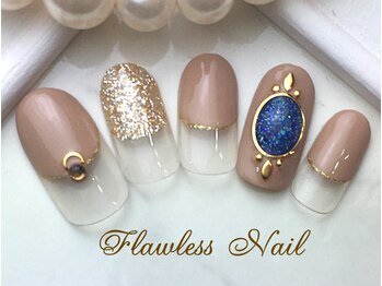 【定額シンプル】 