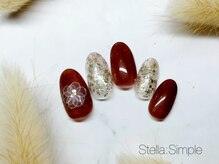 ステラ(Stella)/▼シンプルデザインコース4980