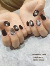 プライベート ネイルサロン マーマ(murmur)/ギャラクシーネイル