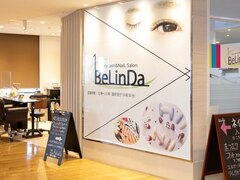 BeLinDa モリシア津田沼本店　【べリンダ】