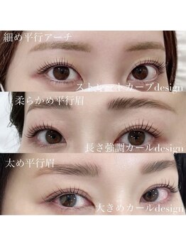 リル 丸の内店(Rill)/目と眉の密接な関係