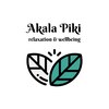 アカラ ピキ(Akala Piki)ロゴ