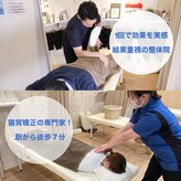 MPトレーニング パセオ店