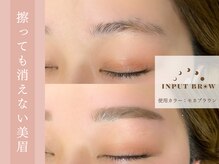 アイラッシュサロン ヴィヴィ 岡崎店(Eye Lash Salon Vivi)の雰囲気（サロン仕上がりが数日間続く【 インプットブロウ】導入開始♪）