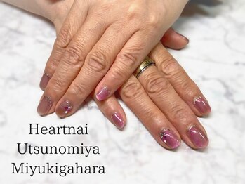 はあとねいる 宇都宮御幸ヶ原店/