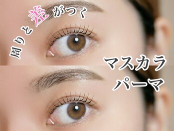 クピド アイラッシュ デザイン(CUPIDO Eyelash Design)/ブラックティントメニュー