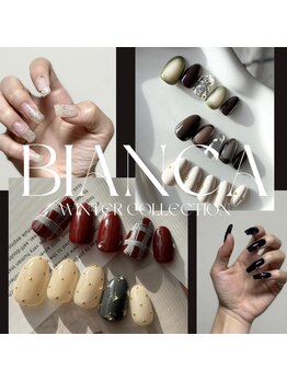 ビアンカ 阿佐ヶ谷店(Bianca)/冬デザイン