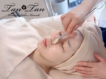 プライベートサロン タンタン(tantan)の写真/【フェイシャル人気No.１】オーナーもスタッフもノーファンデ♪毛穴の根本改善/本気でお肌を変えたい方に