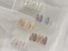 【－ｈａｎｄ－¥7500】ヤマザキ指名限定コース［キレイめ☆ニュアンス］