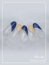 はあとねいる 菊名店/