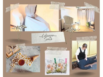 ヨサパークサンテ 広島駅前店(Sante)/【デトックス痩身】