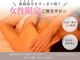 芦屋あきボディケアアンドメソッドスクールの写真