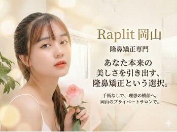 ラプリシュシュ 岡山店(Raplit)