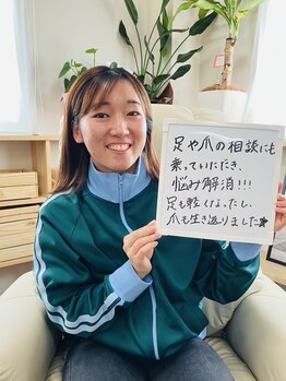 ドクターネイル爪革命 富山店/