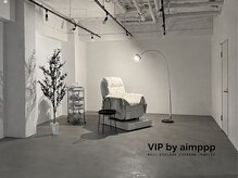 ビップ バイ アインプ 広瀬通店(VIP by aimppp)の雰囲気（周りを気にせず過ごせる完全個室空間。ゆったりとした美容時間を）