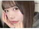 ライル(RILE)の写真