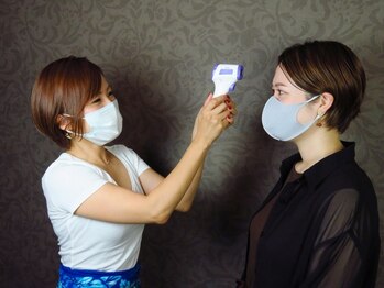 アロマシエスタ/検温(現在は行っておりません)