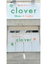 クローバー(clover)/入口正面☆